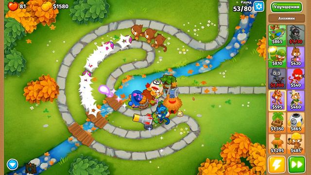Прохождение Bloons TD 6! Парковая дорожка: Сложный, Половина денег! Блунс ТД 6 (БТД, BTD)!