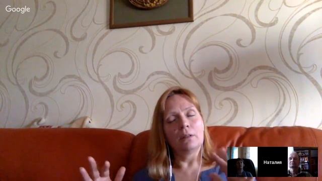 медитация Пространство м ж отношений смотреть онлайн