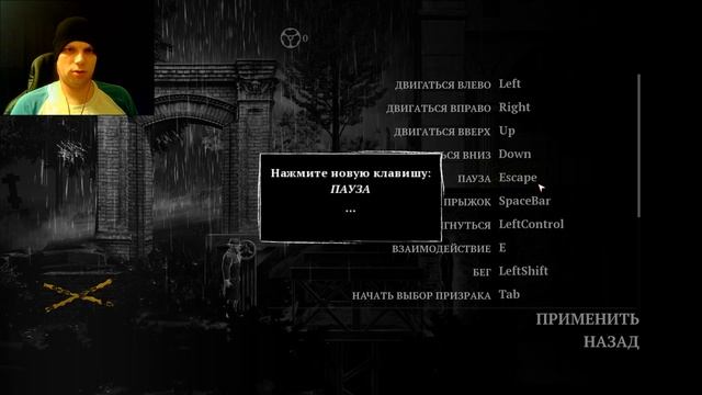 RENOIR ОБЗОР И ГЕЙМПЛЕЙ √ Играем за детектива и проходим головоломки #1 смотреть онлайн