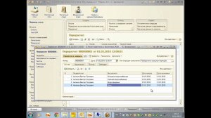 1С: Расчёт квартплаты и бухгалтерия ЖКХ. Перерасчеты в программе