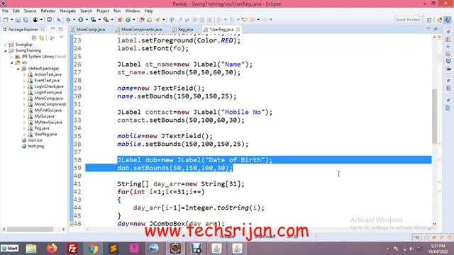 How to create User Registration From using Swing |Java Swing Tutorial in Hindi | Urdu --Part 6 смотреть онлайн