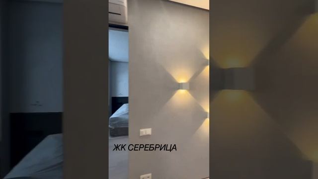 Дизайнерский ремонт смотреть онлайн