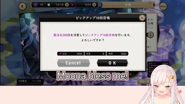 Iofi Rolls Gacha Using Her N*pple, Didn''t get Floyd and Broken [Hololive] [English Sub] смотреть онлайн