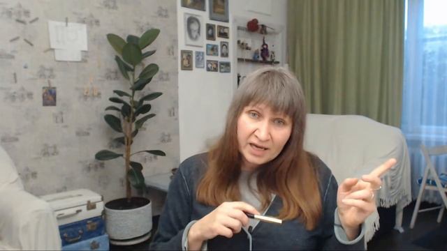 Дневник самовнушения смотреть онлайн