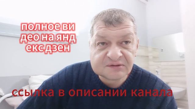 Новый контент