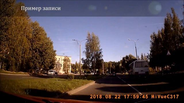 Видеорегистратор Mio MiVue C317 | Пример записи смотреть онлайн