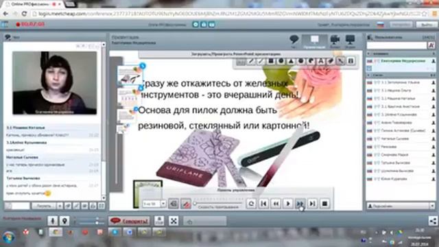 Наращивание ногтей маникюр москва смотреть онлайн