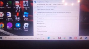 что делать если лагает сити кар драйвинг