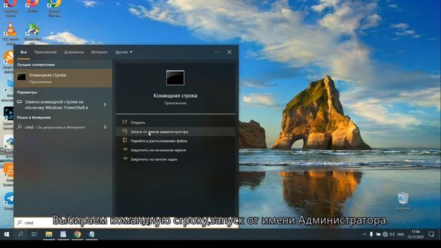 (3 способа) Как отформатировать SD карту в Windows 10/11 без потери данных? смотреть онлайн