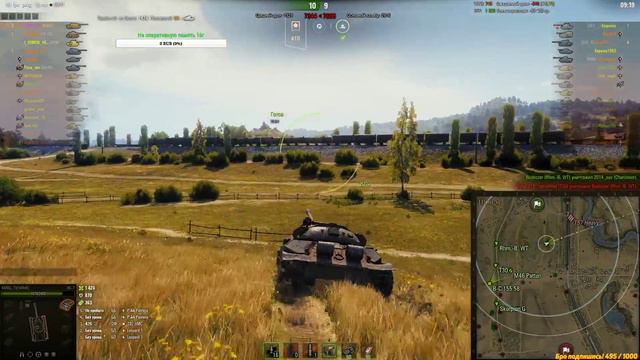 WOТ 1.2 🌀Х-тяжи моего ангара🌀#königsberg💥 смотреть онлайн