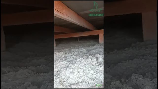 Энергоэффективный дом  В слой утепления 30 см