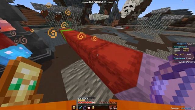 java 2022 01 06 16 13 32 580 смотреть онлайн