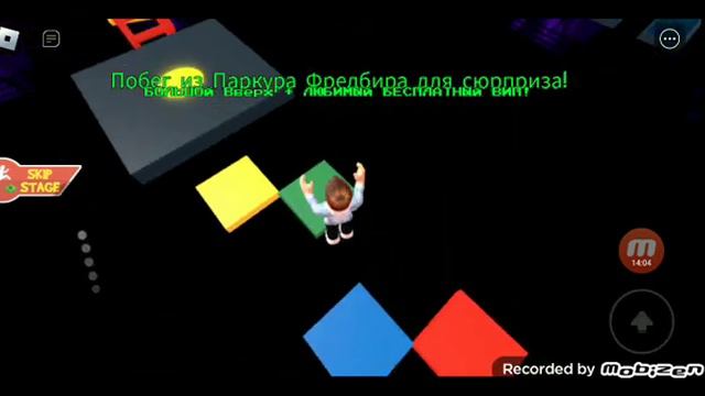 играем в Horor НО ПОЧЕМУ ТАМ ?!?!?!??!!??!?!?!?!?!?!?!?!? смотреть онлайн
