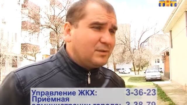 Опасное соседство смотреть онлайн