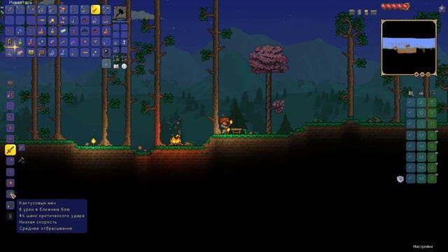 Devlog #1 | Персонаж, физика, игровой мир смотреть онлайн