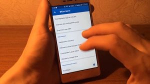 Как отключить рекламу в приложении VK и включить режим невидимки Андроид