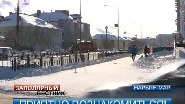 Владимир Булавин официально представил врио губернатора Ненецкого округа смотреть онлайн