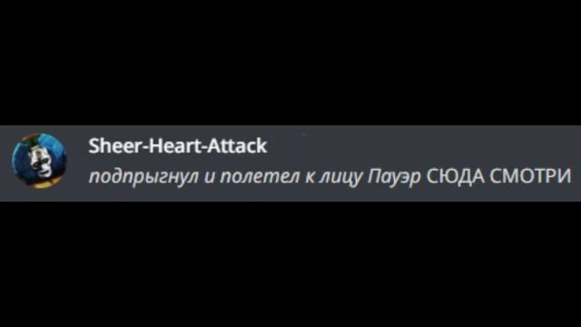 Биззарные приключения Человека-Бензопилы (3 часть) смотреть онлайн
