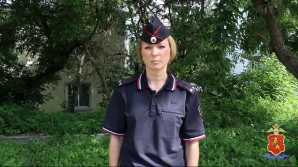 Безопасность детей в летний период