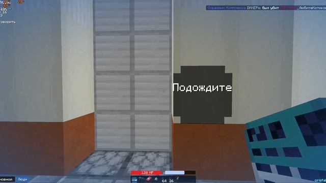 Cristalix играю в ssp смотреть онлайн