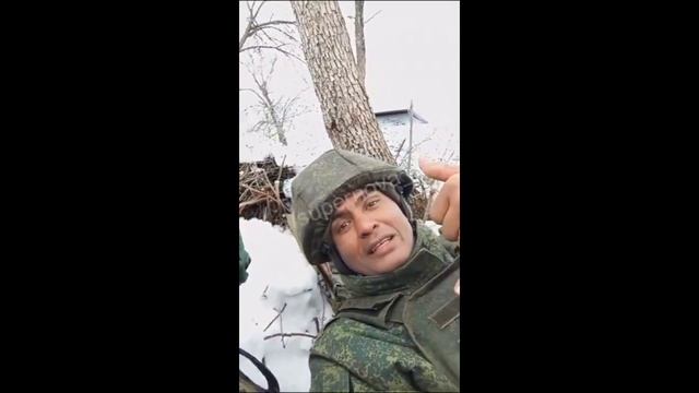 КУБИНЕЦ НА РОССИЙСКОЙ СТОРОНЕ!