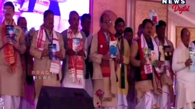 Srimanta Sankaradeva Sangha receives huge response in contrast to ongoing Sahitya Sabha смотреть онлайн