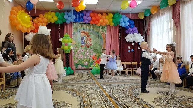 Выпускной в детском саду. Танго. смотреть онлайн