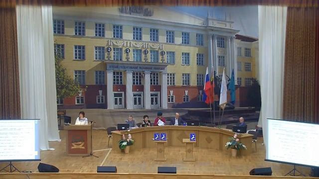 Прямая трансляция пользователя КГМУ смотреть онлайн