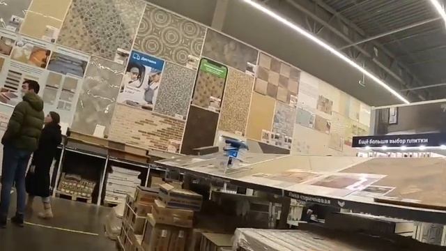 Леруа Мерлен покупаю жалюзи, семена, смотрю как изменились цены. #обзорпокупок #леруамерлен смотреть онлайн