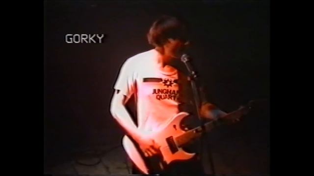 Gorky - Humo's Rock Rally 1990 Halve Finale смотреть онлайн