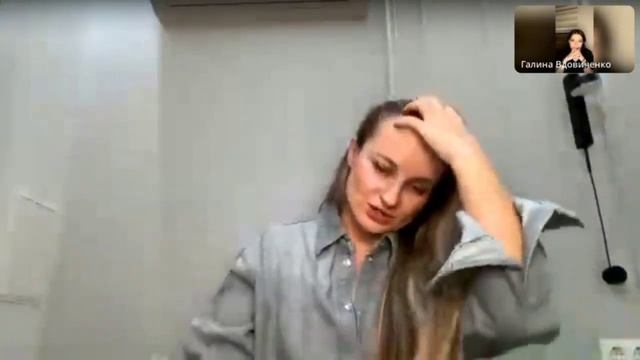 Как работать с рисками в коучинге, чтобы были длительные контракты, клиенты и деньги смотреть онлайн