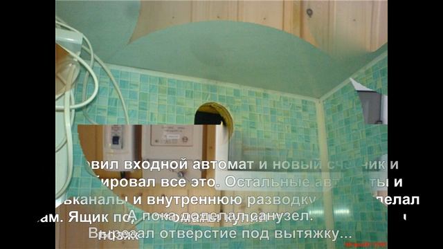 Ремонт и перепланировка на даче своими руками, внешние и внутренние работы на своем участке смотреть онлайн