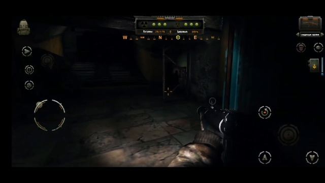 Метро + Сталкер = _ Z.O.N.A Shadow Of Lemansk (Lite) смотреть онлайн