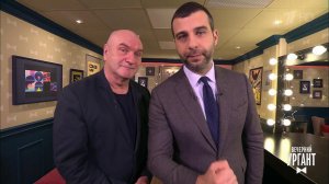 Иван просит Александра Балуева сделать постное лицо. Пролог. Вечерний Ургант. Фрагмент выпуска от...