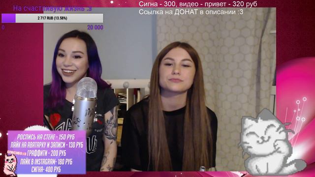 ASMR STREAM: Шутим, смеёмся и много кушаем! :) смотреть онлайн