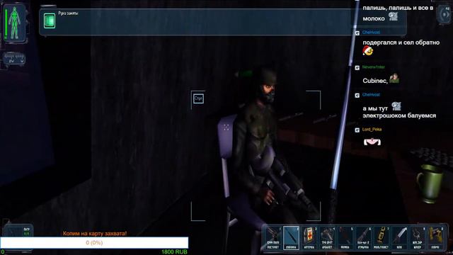 Deus Ex Revision !Фанатский ремастер культового Деуса!