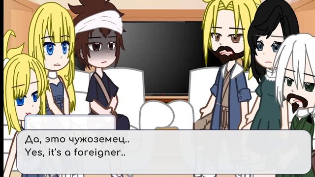 •Dr. Stone react to• /Доктор Стоун реакция/ смотреть онлайн