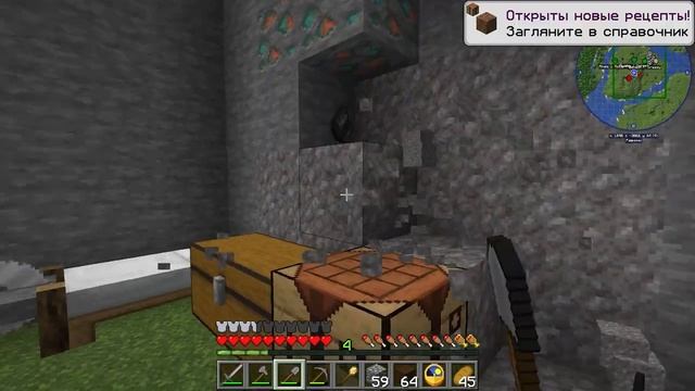 Minecraft MineColonies 1.19.2 / ПОИСК НУЖНОГО БИОМА И МЕСТА ДЛЯ ЗАРОЖДЕНИЯ КОЛОНИИ / ЧАСТЬ #1 смотреть онлайн