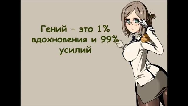 Советы начинающему копирайтеру. Как заставить себя написать текст. Советы практикующего копирайтера