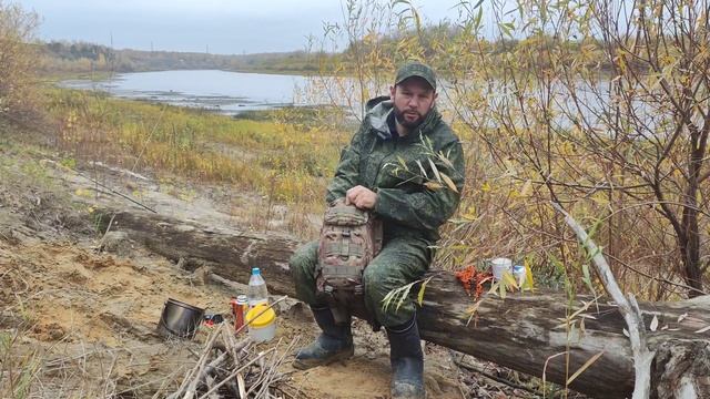 Рыбалка без рыбы. Разговоры об ожирении. Fishing Without Fish. Talk About Obesity.