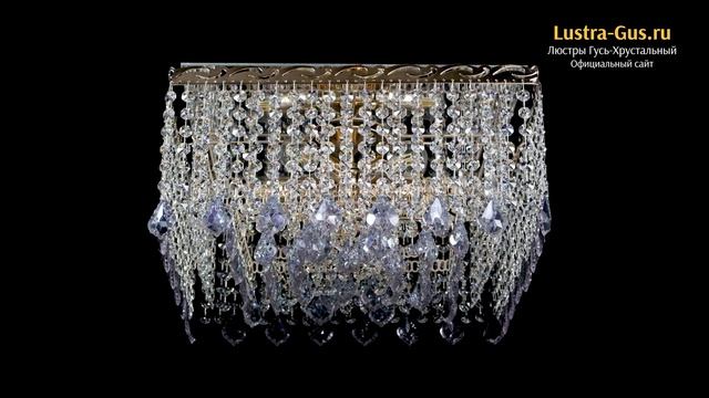 Хрустальная люстра «Квадрат Гамма Дубик цветная» - Гусь-Хрустальный завод смотреть онлайн
