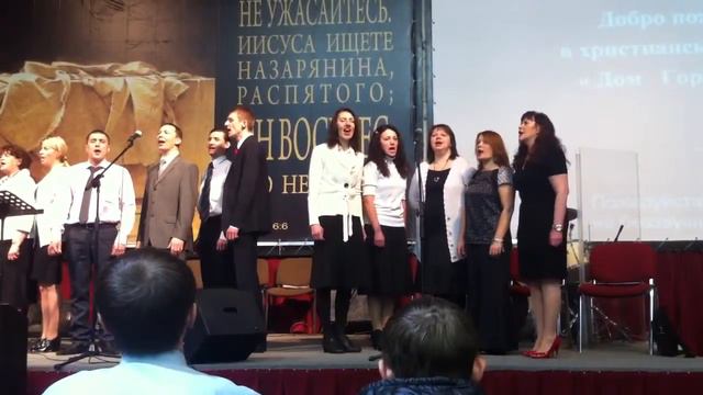 Иисус воскрес - взрослый хор смотреть онлайн