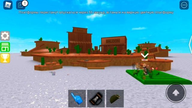 Epic Minigames// Играем в роблокс//Roblox// Roblox Girl смотреть онлайн