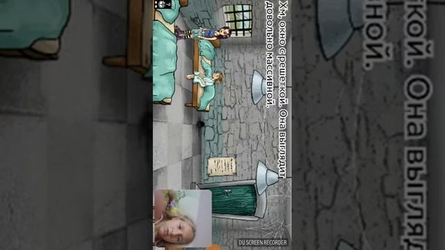 Начало игры Элис и школа волшебниц смотреть онлайн