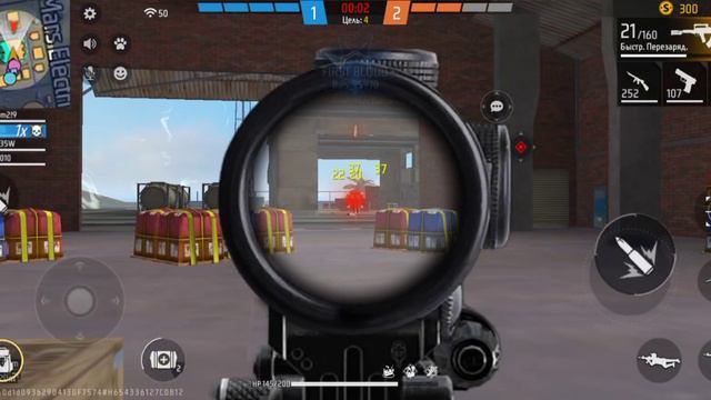 чел то был сложный