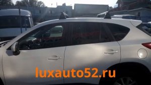 Автобагажник для Mazda CX-5