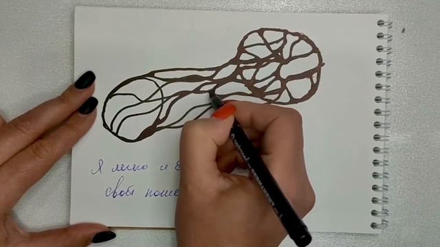 11 сентября 2022 г. смотреть онлайн