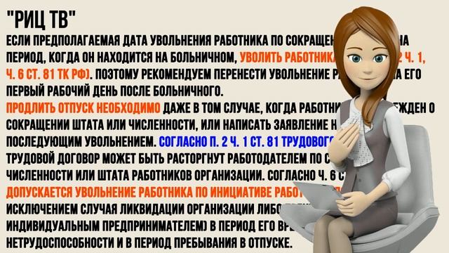 Мастерство в Творчестве