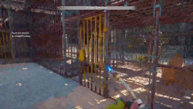 Farcry New Down продолжаем проходить миссии смотреть онлайн