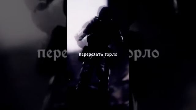 Нельзя сломать человека так , как ломают лошадь или собаку смотреть онлайн